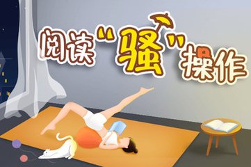 英雄联盟赛事下注app